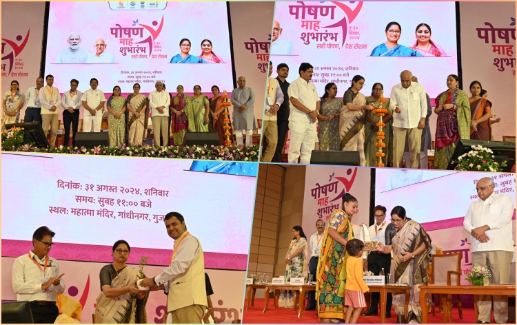 অসমতো মহিলা আৰু শিশু বিভাগৰ উদ্যোগত কালিৰে পৰা ৰাজ্যিক পোষণ মাহ আৰম্ভ