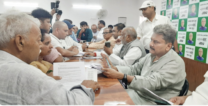 राज्य के विश्वविद्यालयों में सहायक प्रोफेसर की नियुक्ति के लिए बिहार पात्रता परीक्षा-बेट का आयोजन किया जाएगा