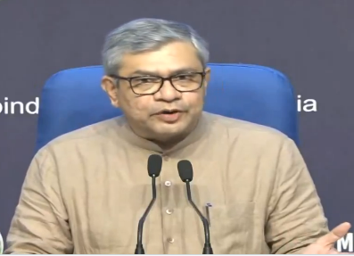 प्रधानमंत्री आवास योजनेअंतर्गत शहरी भागासाठीच्या दुसऱ्या योजनेला आणि स्वच्छ वनस्पती योजनेला केंद्रीय मंत्रिमंडळाची मान्यता
