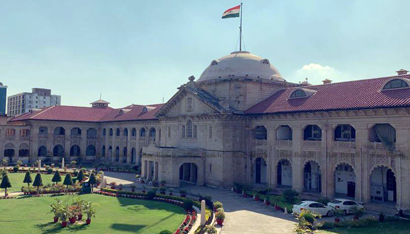 इलाहाबाद उच्‍च न्‍यायालय ने उत्तर प्रदेश सरकार को 69 हजार सहायक शिक्षकों की भर्ती से संबंधित नई चयन-सूची 3 महीने के भीतर जारी करने का निर्देश दिया