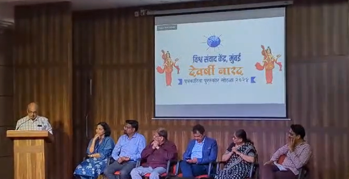 देशविघातक नॅरेटिव्ह एकत्रितपणे हाणून पाडणं आवश्यक असल्याची ज्येष्ठ पत्रकार अजित गोगटे यांची भावना