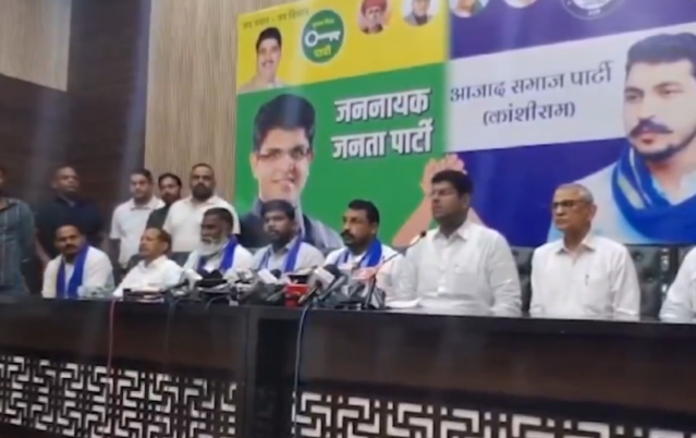 जेजेपी और एएसपी ने हरियाणा विधानसभा चुनाव के लिए गठबंधन किया 