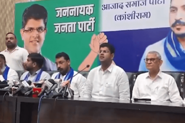 আগন্তুক হাৰিয়ানা বিধানসভা নিৰ্বাচনৰ বাবে মিত্ৰজোটৰ কথা ঘোষণা জে জে পি আৰু এ এছ পি দলৰ