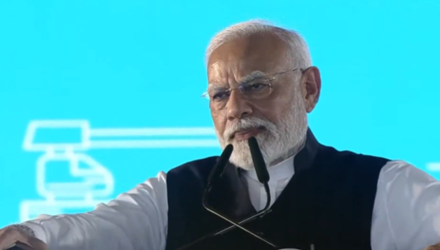 प्रधानमंत्री नरेन्‍द्र मोदी ने पालघर में वाढवण बंदरगाह और 218 मत्‍स्‍य पालन परियोजनाओं की आधारशिला रखी
