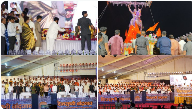 नांदगाव येथे शिवसृष्टीच्या पहिल्या टप्प्याचे मुख्यमंत्र्यांच्या हस्ते लोकार्पण