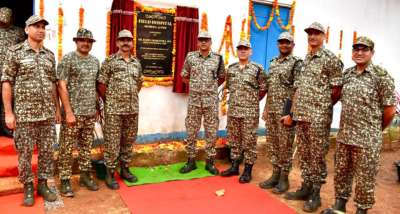 छत्तीसगढ़: नारायणपुर जिले के अबूझमाड़ में आईटीबीपी की 53वीं वाहिनी द्वारा सीओबी आकाबेड़ा में छह बिस्तरों वाले फील्ड अस्पताल की स्थापना की गई