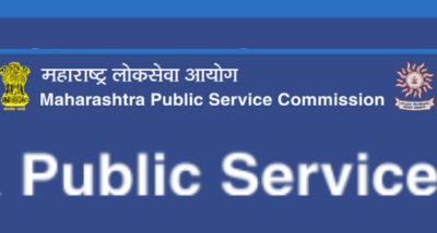 महाराष्‍ट्र लोकसेवा आयोग ने अन्‍य परीक्षाओं के एक ही साथ होने के कारण सिविल सेवा प्रार‍ंभिक परीक्षा 2024 स्‍थगित की