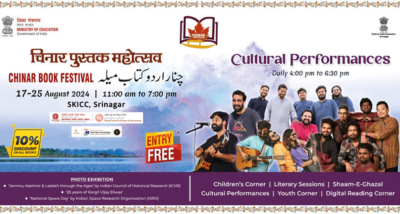  ‘Chinar Book Festival’ Kicks Off in Srinagar to Promote Reading Among Youth