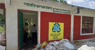 मंडी जिला के चौंतड़ा विकास खंड की सभी 42 ग्राम पंचायतों को जल्द ही प्लास्टिक कचरे की समस्या से निजात मिलेगी