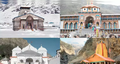 उत्तराखंड चारधाम यात्राः अब तक 32 लाख 85 हजार से अधिक श्रद्धालुओं ने पवित्र धामों के दर्शन किये
