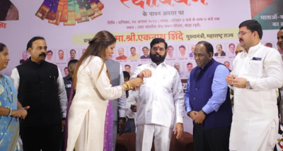 Mukhyamantri Majhi Ladki Bahin Yojana Launched in Pune Amid Enthusiastic Atmosphere