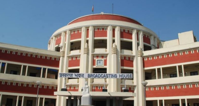 आकाशवाणी के प्रति घंटा समाचार बुलेटिनों के प्रसारण क्रम को किया गया संशोधित