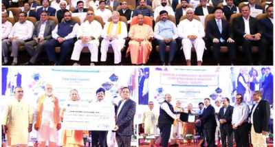 मुख्यमंत्री योगी आदित्यनाथ ने लखनऊ में 32 औद्योगिक इकाइयों को करीब एक हजार 300 करोड़ रुपये की प्रोत्साहन राशि वितरित की