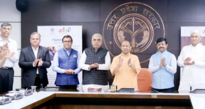 मुख्यमंत्री योगी आदित्यनाथ ने लखनऊ में फ्लिपकार्ट के उन्नाव और वाराणसी में वेयरहाउस का वर्चुअल माध्यम से उद्घाटन किया