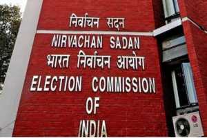 EC directs Haryana govt to put on hold results of ongoing recruitments due to MCC