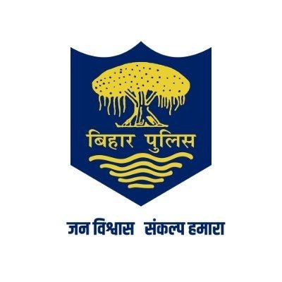 बिहार सरकार ने ट्रैफिक पुलिस के 10,332 पदों को स्वीकृति प्रदान की