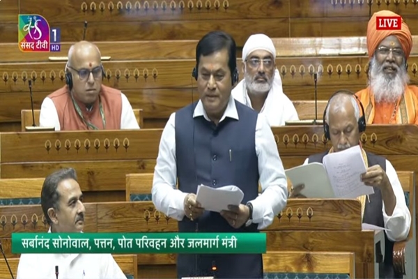 Carriage of Goods by Sea Bill Introduced in Lok Sabha