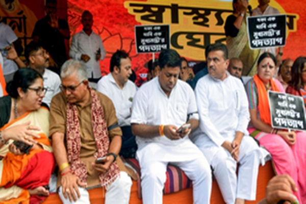 BJP holds Major Rally in Kolkata; Leaders and Workers Detained by Police