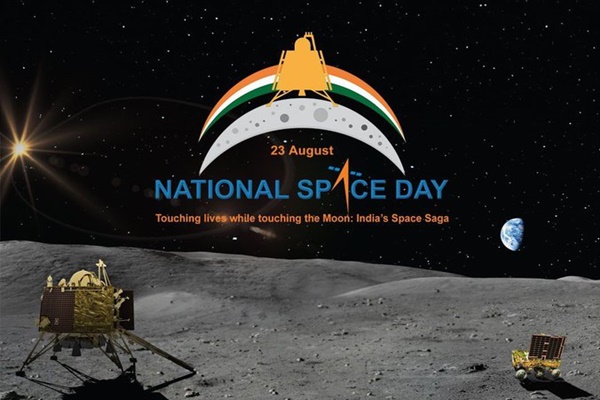 ভাৰত মণ্ডপমত ৰাষ্ট্ৰীয় মহাকাশ দিৱসৰ মূল অনুষ্ঠান মুকলি ৰাষ্ট্ৰপতি শ্ৰীমতী মুৰ্মুৰ