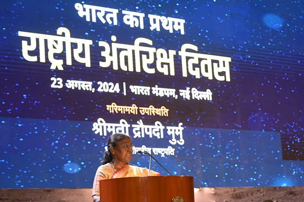 President Droupadi Murmu highlights growth of India’s space sector on National Space Day