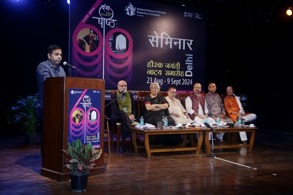 NSDs Repertory Company celebrates 60 years of its contribution to Indian theatre