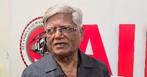 ऑल इंडिया रेलवेमेंस फेडरेशन ने  केंद्र सरकार की एकीकृत पेंशन योजना का स्‍वागत किया है