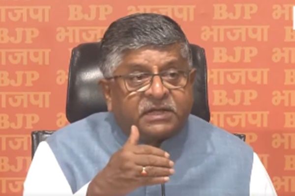 BJP lauds PM Modi’s approval of Unified Pension Scheme, criticizes Congress for inaction on Old Pension Scheme