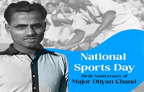 National Sports Day being celebrated today