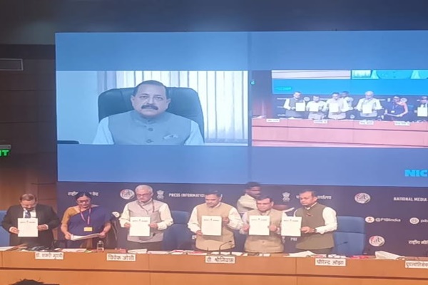 Government launches single simplified pension application form and digital integration of Bhavishya with e-HRMS