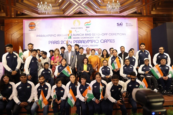 पेरिस में 28 अगस्त से शुरू हो रहे पैरालम्पिक खेलों में भारत से 84 खिलाड़ी हिस्सा लेंगे