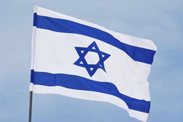 Israel’s Security Cabinet to discuss Ceasefire