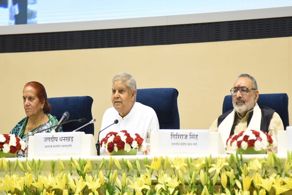 India will become third largest economy in world within two years: Vice President Jagdeep Dhankhar
