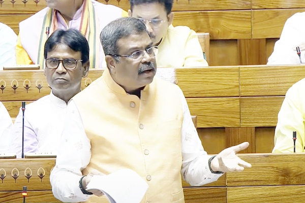 गुणवत्तापूर्ण शिक्षा प्रदान करके ही, भारत 2047 तक 30 ट्रिलियन डॉलर की अर्थव्यवस्था का लक्ष्य हासिल कर सकता है- शिक्षा मंत्री धर्मेंद्र प्रधान