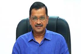 दिल्लीचे मुख्यमंत्री अरविंद केजरीवाल यांच्याविरुद्ध खटला चालवण्यासाठी सीबीआयला मंजुरी