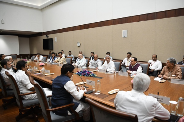 विदेश मंत्री डॉ. एस. जयशंकर ने सर्वदलीय बैठक में बांग्लादेश की वर्तमान स्थिति की जानकारी दी