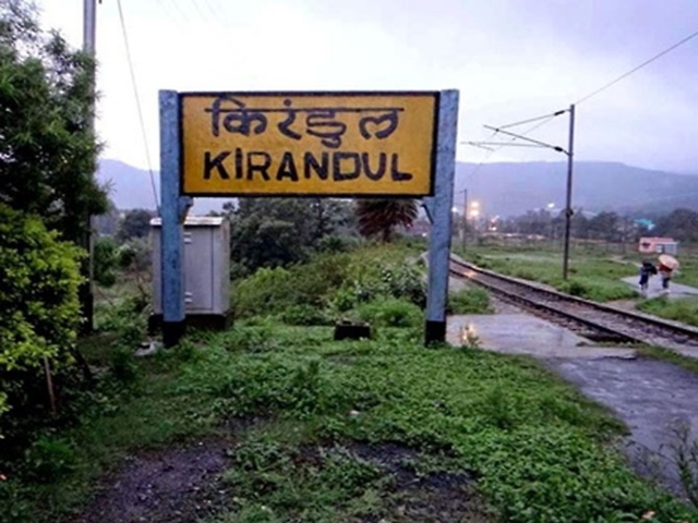 माओवादी गतिविधियों और भारी बारिश के चलते किरंदुल से विशाखापट्टनम तक चलने वाली यात्री ट्रेन आगामी 8 अगस्त तक किरंदुल नहीं जाएंगी