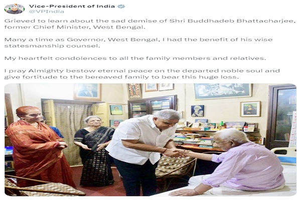 VP Dhankhar Condoles Demise of Former West Bengal CM