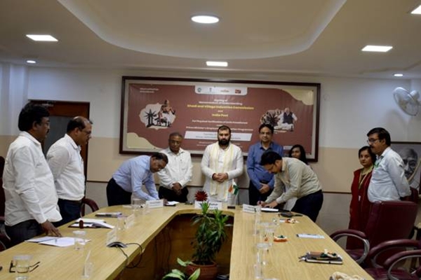 KVIC & DoP sign MoU for physical verification of PMEGP
