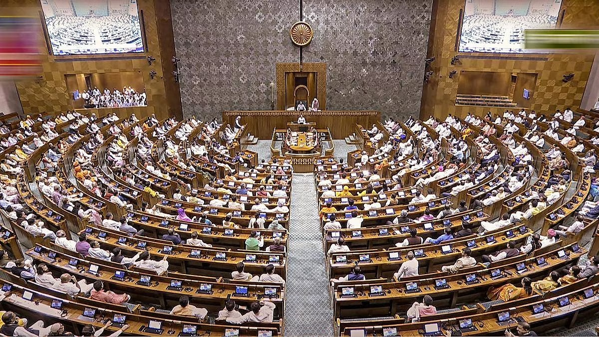 लोकसभेत आरोग्य आणि कुटुंबकल्याण मंत्रालयाच्या अखत्यारितल्या 2024-25 साठीच्या अनुदानाच्या मागण्यांवर चर्चा