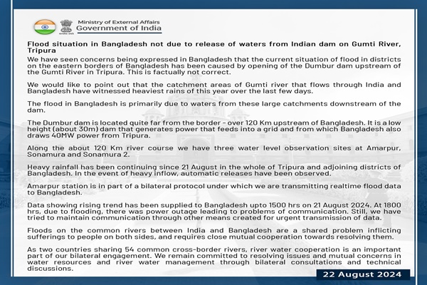 MEA dismisses reports of flooding in Bangladesh due to opening of dam on Gumti River in Tripura