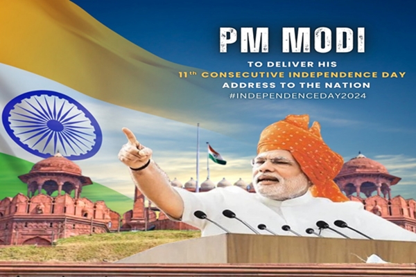 प्रधानमंत्री नरेंद्र मोदी दिल्ली के ऐतिहासिक लाल किले से 78वें स्वतंत्रता दिवस के अवसर पर  कल सुबह सात बजे राष्ट्रीय ध्वज फहराएंगे