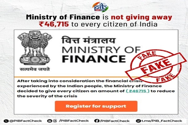 Message offering Over Rs 46,000 aid from Finance Ministry is fake: Government