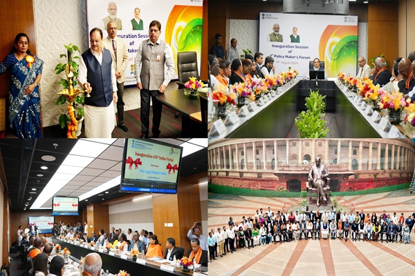30 Health policymakers and experts from 15 Global South countries on four day visit to India from August 19