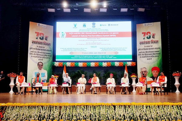 Shivraj Singh Chauhan Inaugurates NPSS in New Delhi