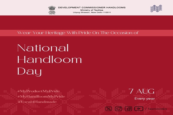 दिल्ली में आज होगा 10वें हथकरघा दिवस समारोह का आयोजन, उपराष्ट्रपति जगदीप धनखड़ हथकरघा क्षेत्र में उत्कृष्ट योगदान के लिए देंगे पुरस्कार 