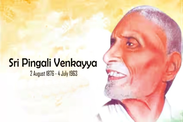 PM Modi remembers designer of national flag Pingali Venkayya on his birth anniversary