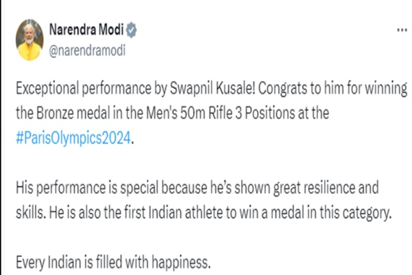 PM Modi Congratulates Swapnil Kusale on Historic Bronze Medal Win in Men’s 50m Rifle at Paris Olympics 2024