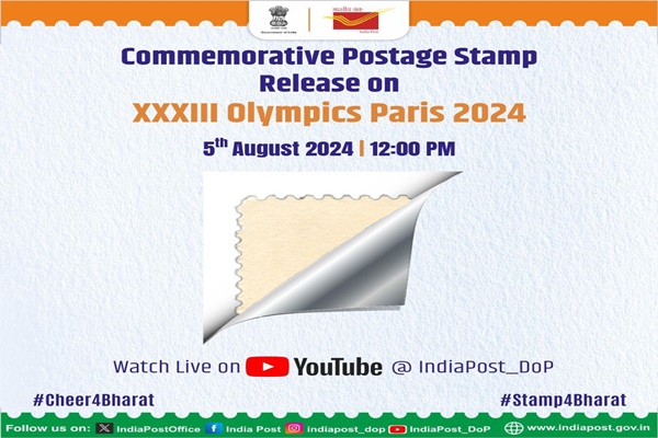 Government to release set of commemorative postage stamps to celebrate Paris 2024 Olympics