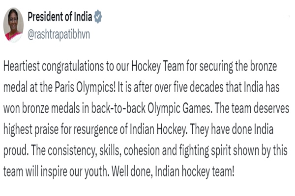 राष्‍ट्रपति द्रौपदी मुर्मु और प्रधानमंत्री नरेन्‍द्र मोदी ने पेरिस ओलंपिक 2024 में भारतीय हॉकी टीम को कांस्‍य पदक जीतने पर बधाई दी है