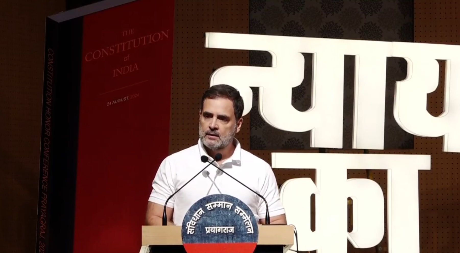 लोकसभा में नेता प्रतिपक्ष और रायबरेली सांसद राहुल गांधी प्रयागराज में संविधान सम्मान सम्मेलन में हुए शामिल